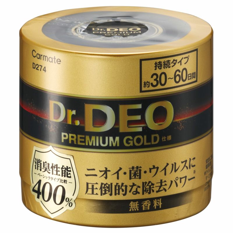 產品詳細資料